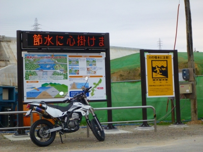 d0240983_817136.jpg