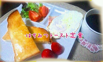 c0209284_4123711.jpg