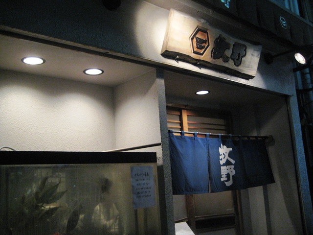 a0030217_5172778.jpg