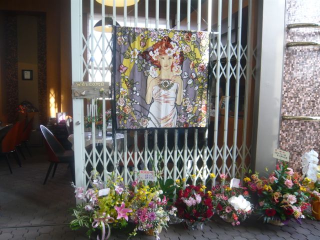 e0111220_20452992.jpg