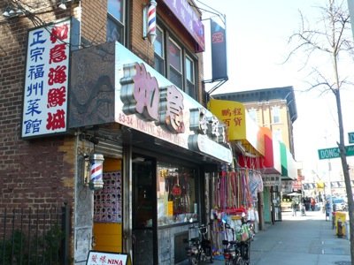 f0200433_122173.jpg