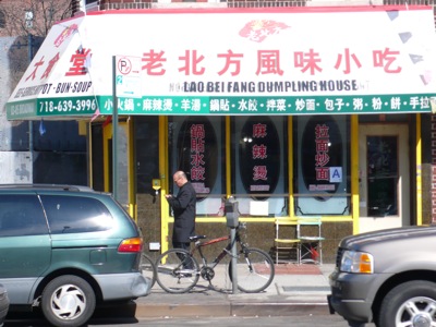 f0200433_234266.jpg