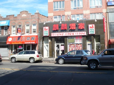f0200433_2371682.jpg
