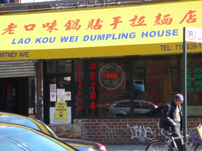 f0200433_2395381.jpg