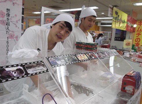 d0147039_17215891.jpg