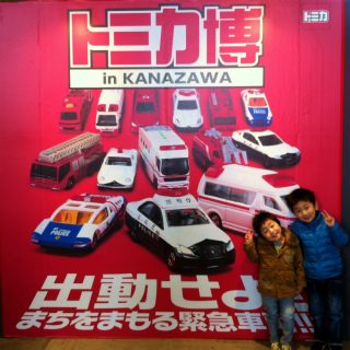 a0210340_18473794.jpg