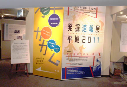 a0100742_8482775.jpg