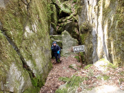 b0168843_10284579.jpg