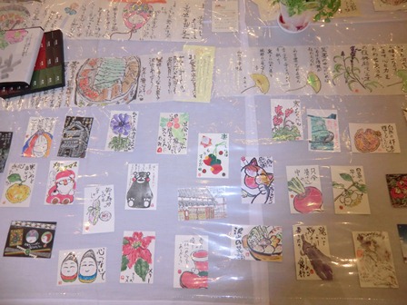 e0246154_024698.jpg