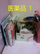 b0003855_18364442.jpg