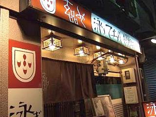 e0187064_1473131.jpg