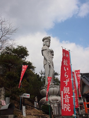 f0234172_2284132.jpg
