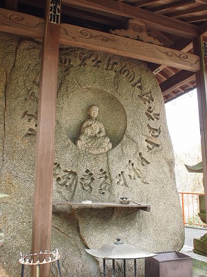 f0234172_2284940.jpg