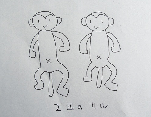 e0241883_2015367.jpg