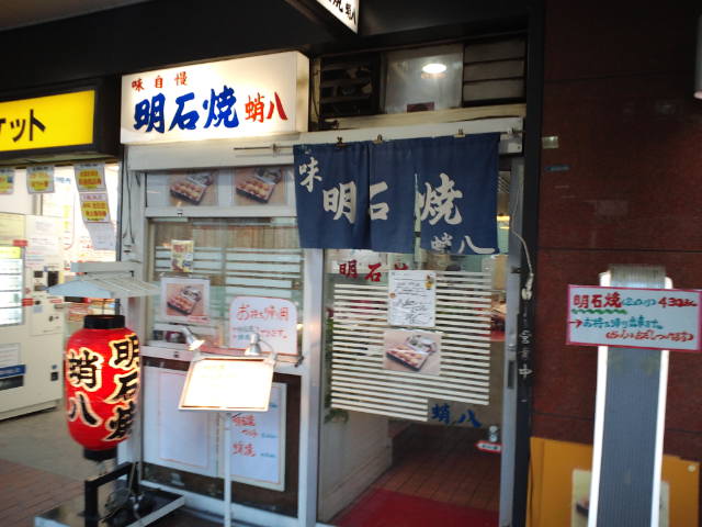f0051283_18272887.jpg