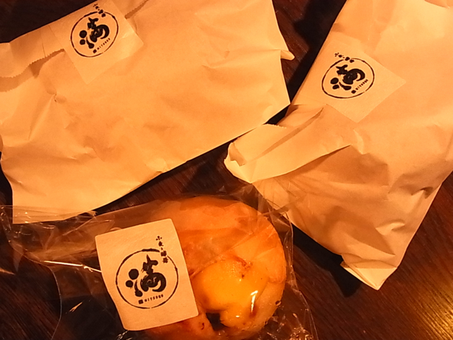 c0122788_1381723.jpg