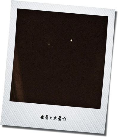 c0187594_20262757.jpg