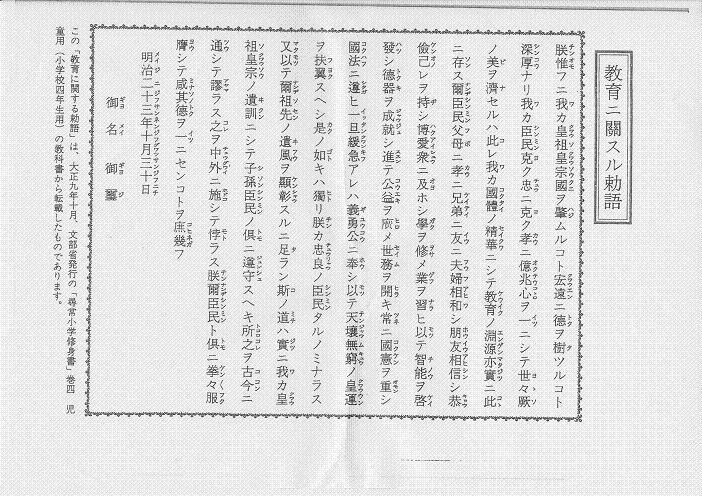 e0048994_11245688.jpg