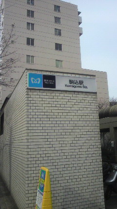 c0048121_9541911.jpg