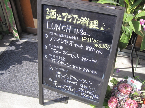 b0153224_20385138.jpg