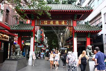 e0075832_223125.jpg