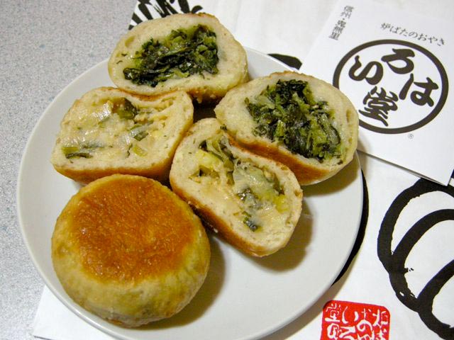 e0247832_252413.jpg