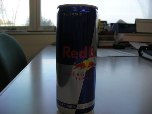 e0259738_884052.jpg