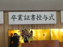 b0133870_7151790.jpg