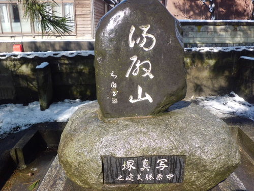 c0223879_14232522.jpg