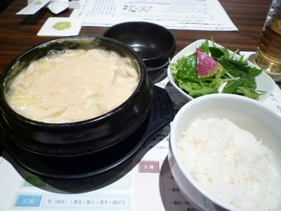 e0194987_1737462.jpg