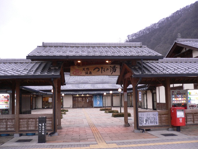c0072801_462574.jpg
