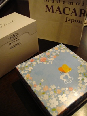 a0167803_16292910.jpg
