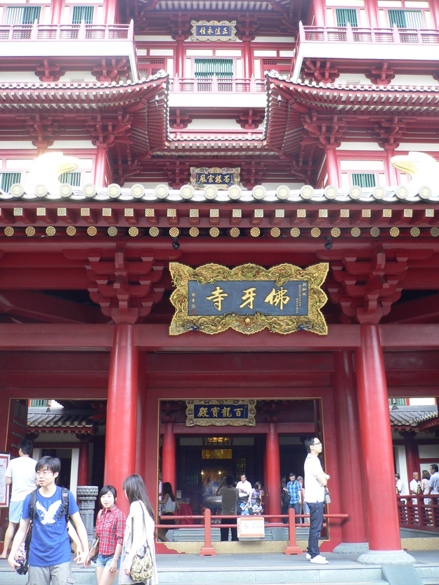 b0009106_1641599.jpg