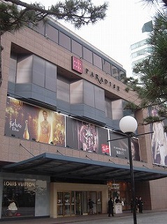 f0199511_1812482.jpg