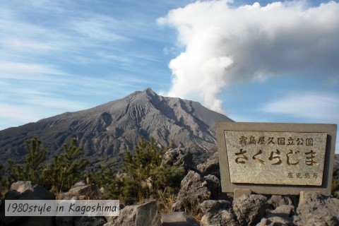 c0158014_1555924.jpg