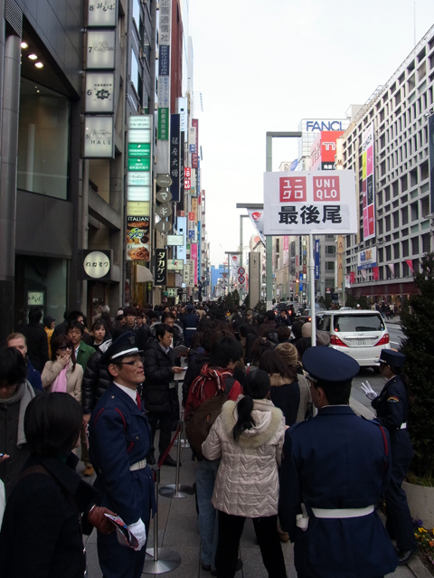 e0083517_1258510.jpg
