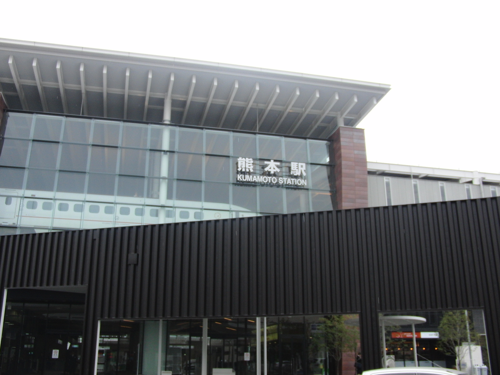 c0020725_8144779.jpg