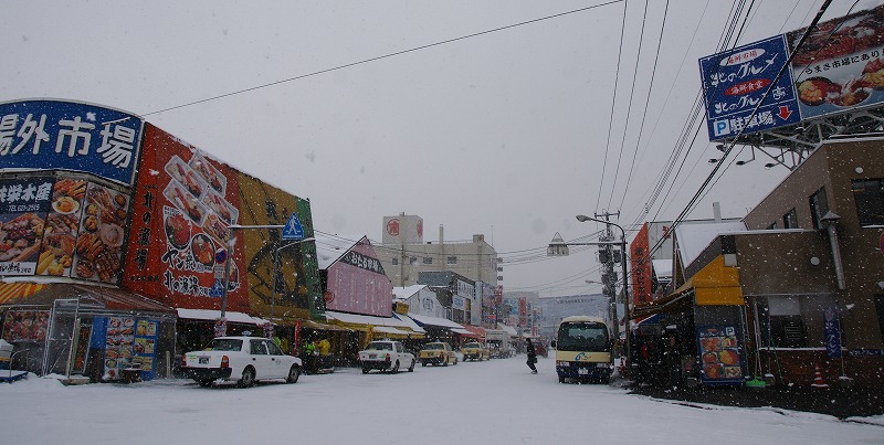 f0046128_1395273.jpg