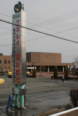 b0041337_1620261.jpg