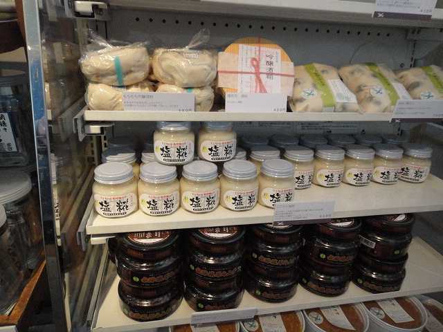 f0208737_9212026.jpg