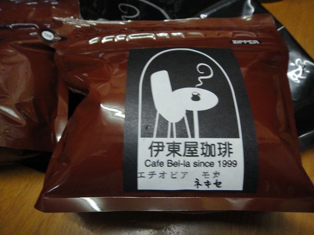f0208737_9261814.jpg