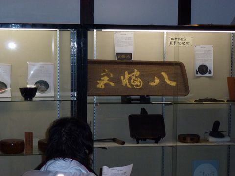 d0111846_1721391.jpg