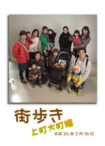 f0231147_035753.png