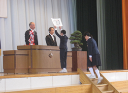 c0026558_12493937.jpg