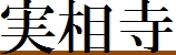 c0119160_2042452.jpg