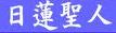 c0119160_2043535.jpg
