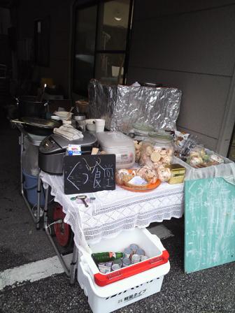 c0172261_20133572.jpg