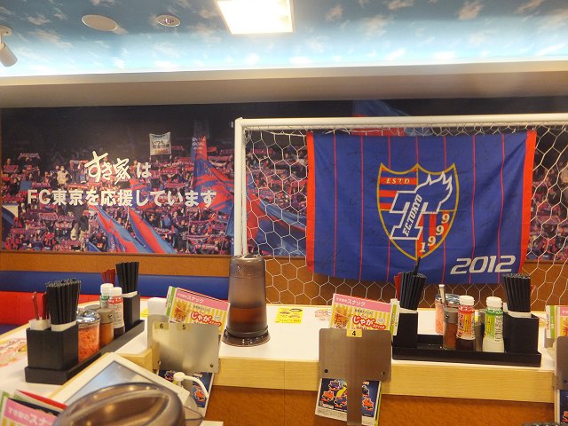 a0015766_2394845.jpg