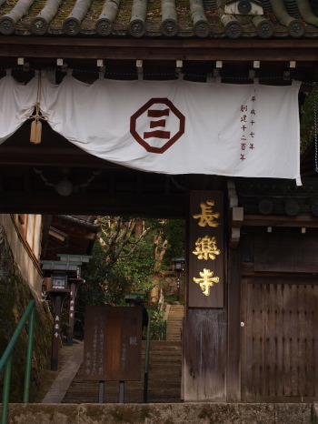 f0233666_165213100.jpg