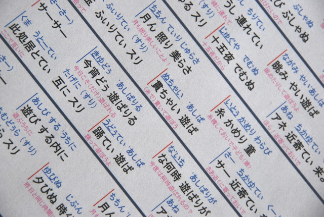 b0174068_20312313.jpg